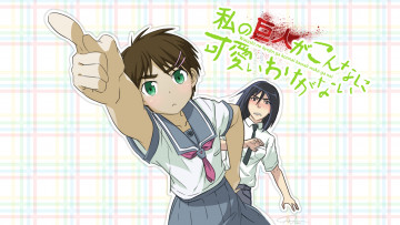 Картинка аниме shingeki+no+kyojin микаса эрен