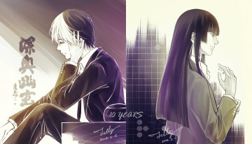 Картинка аниме hikaru+ga+chikyuu+ni+itakoro девушка парень