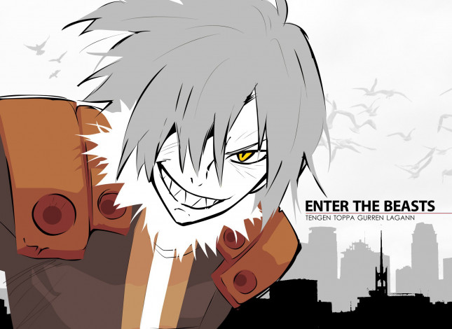 Обои картинки фото tengen toppa gurren-lagann, аниме, фон, взгляд, парень