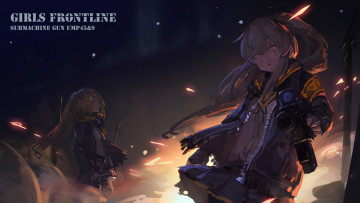 Картинка аниме girls+frontline девушки