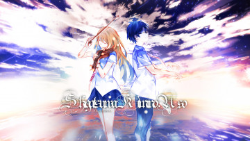 Картинка аниме shigatsu+wa+kimi+no+uso твоя апрельская ложь