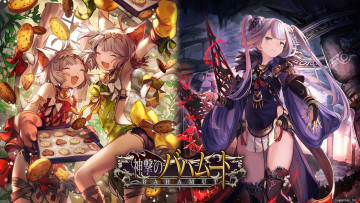 Картинка аниме shingeki+no+bahamut shingeki no bahamut