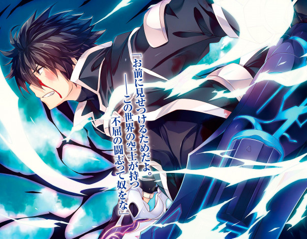 Обои картинки фото аниме, kuusen madoushi kouhosei no kyoukan, kuusen, madoushi, kouhosei, no, kyoukan