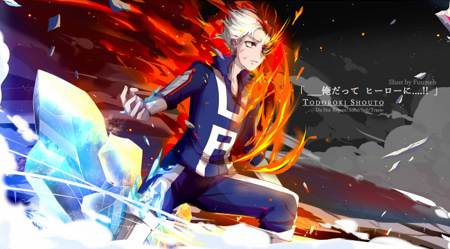 Обои картинки фото аниме, boku no hero academia, моя, геройская, академия