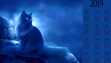 Картинка календари рисованные +векторная+графика кошка камень calendar 2019