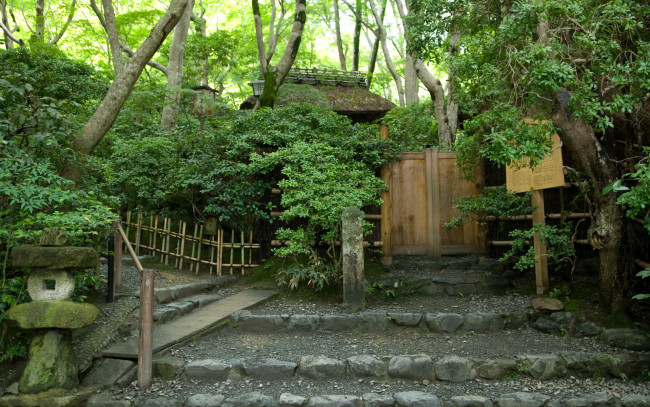 Обои картинки фото природа, парк, здание, ступени, лес, табличка