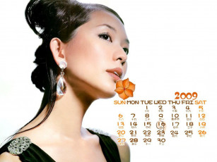 Картинка календари девушки