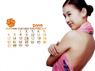 Картинка календари девушки