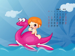 Картинка календари рисованные векторная графика