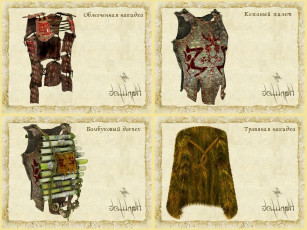 Картинка оружие 3d