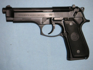 Картинка оружие пистолеты