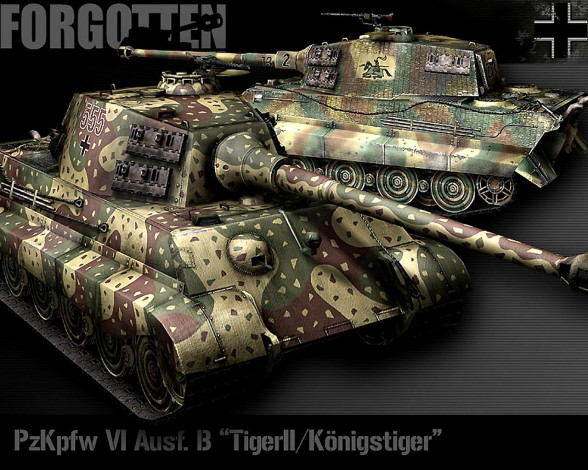 Обои картинки фото видео, игры, forgotten, hope