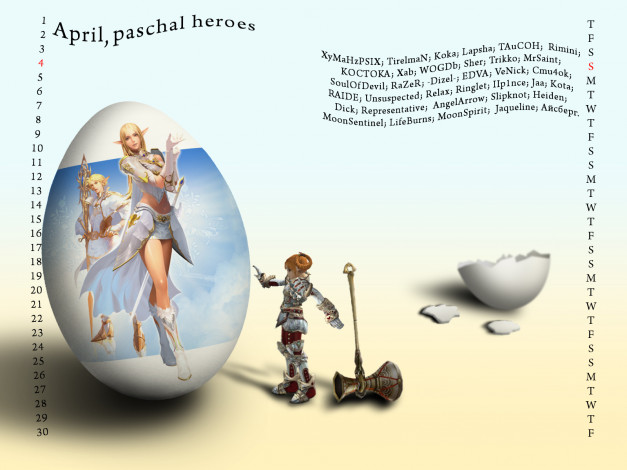 Обои картинки фото календари, видеоигры