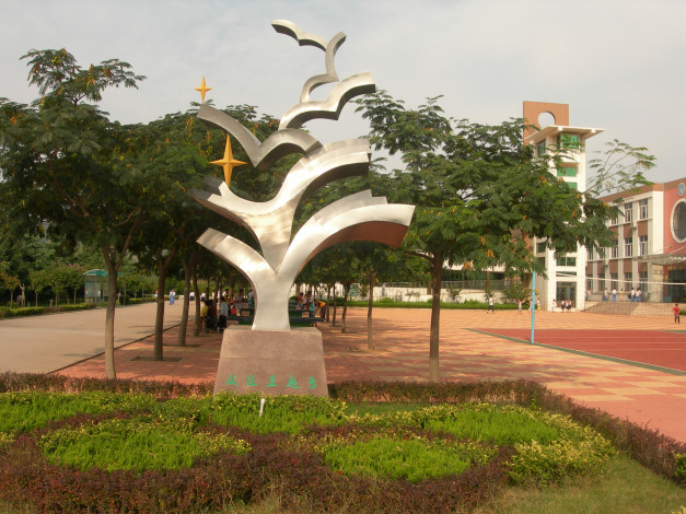 Обои картинки фото города, памятники, скульптуры, арт, объекты, сквер