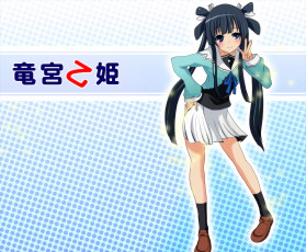 Картинка аниме ookami-san+to+shichinin+no+nakama-tachi девушка взгляд фон