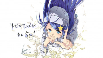 Картинка аниме re +zero+kara+hajimeru+isekai+seikatsu фон взгляд девушка