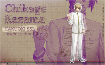 Картинка аниме hakuouki парень взгляд фон