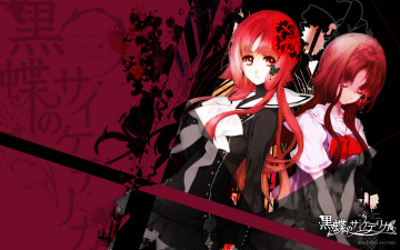 Картинка black+butterfly аниме фон взгляд девушки