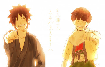 Картинка аниме naruto мальчики