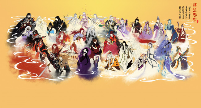 Обои картинки фото фэнтези, люди, азия