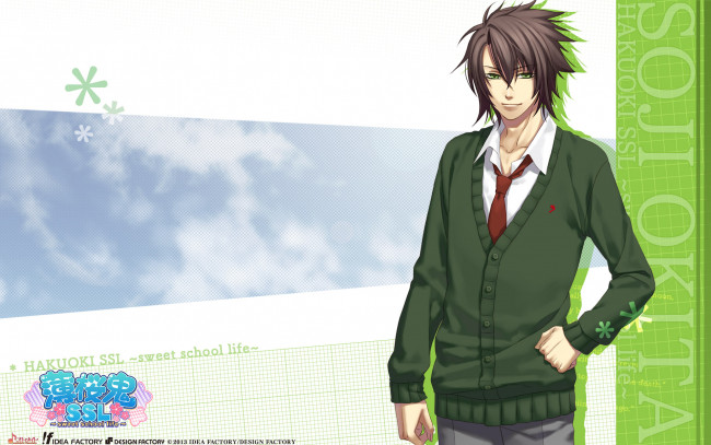 Обои картинки фото аниме, hakuouki, парень, взгляд, фон