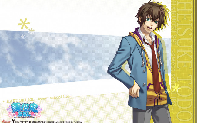 Обои картинки фото аниме, hakuouki, парень, взгляд, фон