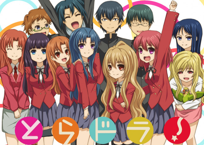 Обои картинки фото аниме, toradora, персонажи