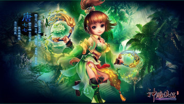 Картинка видео+игры ~~~другое~~~ return of condor heroes