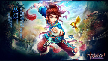 Картинка видео+игры ~~~другое~~~ return of condor heroes