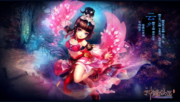 Картинка видео+игры ~~~другое~~~ return of condor heroes