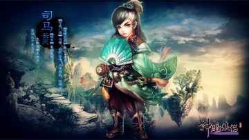 обоя видео игры, ~~~другое~~~, return, of, condor, heroes