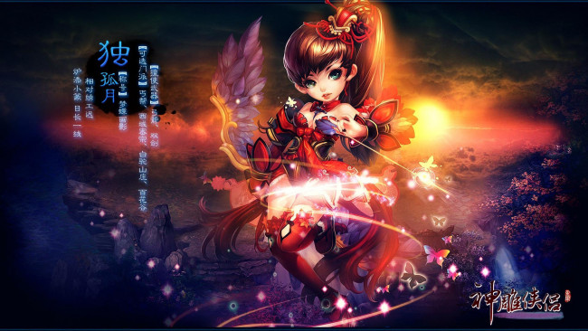 Обои картинки фото видео игры, ~~~другое~~~, return, of, condor, heroes