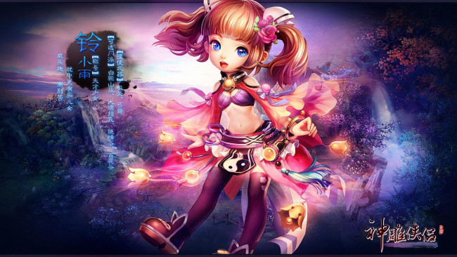 Обои картинки фото видео игры, ~~~другое~~~, return, of, condor, heroes