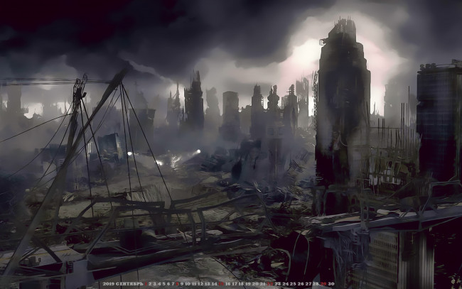 Обои картинки фото календари, фэнтези, катастрофа, руины, здание, 2019, calendar