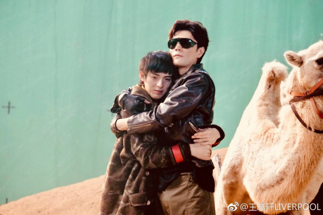 Обои картинки фото кино фильмы, sand sea, песчаное, море, sand, sea