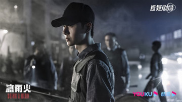 Картинка кино+фильмы being+a+hero чэнь юй полицейский люди кепка