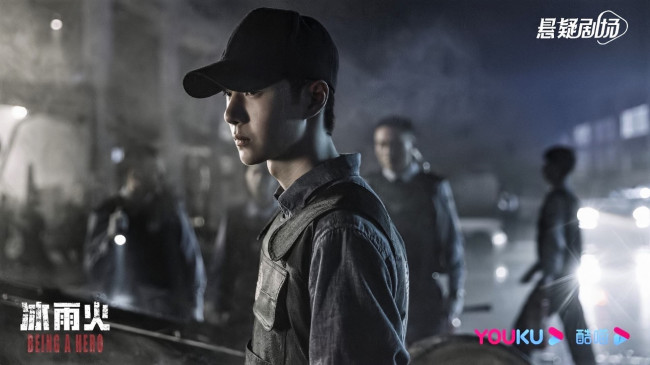 Обои картинки фото кино фильмы, being a hero, чэнь, юй, полицейский, люди, кепка