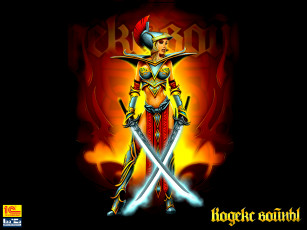 Картинка кодекс войны видео игры fantasy wars