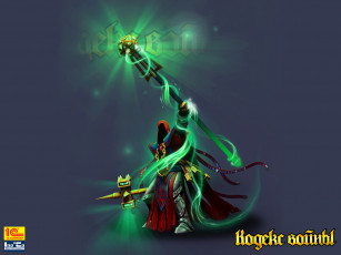 Картинка кодекс войны видео игры fantasy wars