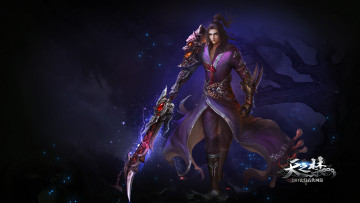 Картинка видео+игры ~~~другое~~~ звёзды воин меч парень