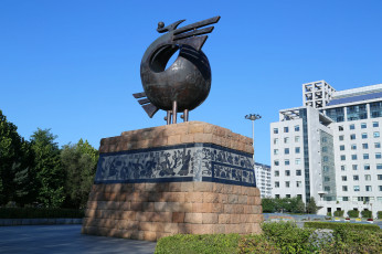 Картинка города -+памятники +скульптуры +арт-объекты скульптура