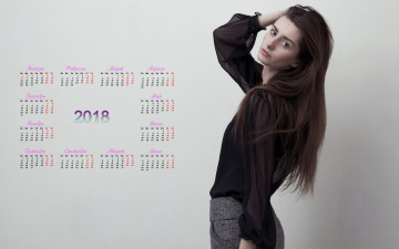 Картинка календари девушки взгляд