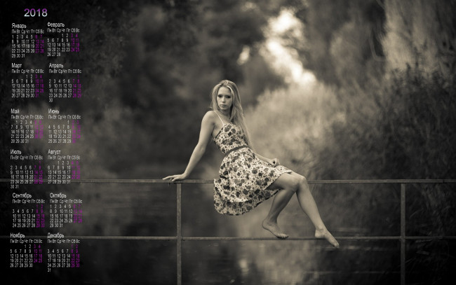 Обои картинки фото календари, девушки, черно-белое, фото, водоем