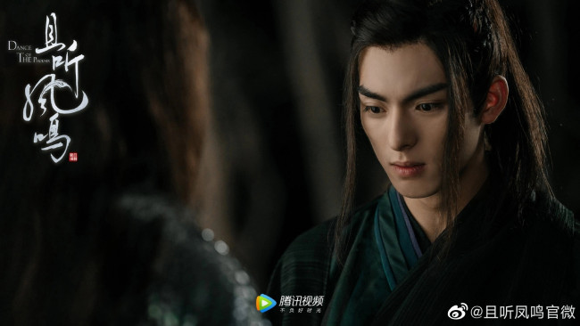 Обои картинки фото кино фильмы, dance of the phoenix, ван, хао, сюань, юй, минъе, танец, феникса