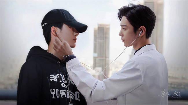 Обои картинки фото разное, компьютерный дизайн, чэнь, юй, гу, вэй, крыша, наушники