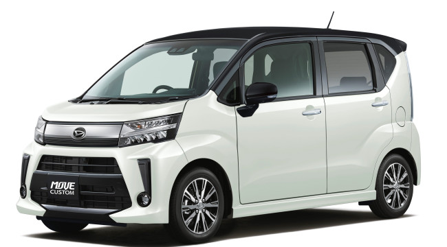 Обои картинки фото автомобили, daihatsu