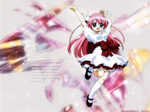 Картинка аниме pita ten