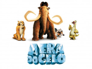 Картинка мультфильмы ice age