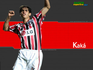 Картинка спорт футбол