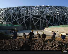 Картинка разное люди